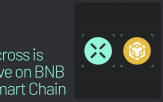 어크로스,통합,브리징,바이낸스