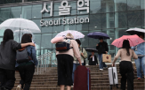금연구역,단속,서울역광장,지정,중구