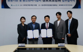 인증,중소벤처기업인증원,강화,정보보호