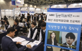 역량면접