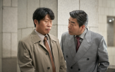 유해진,손현주