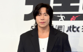 태원석