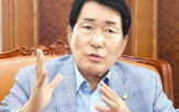 금품,판단,원심,제공,유죄