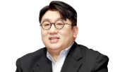 상장,하이브,의장,계약,지분,기존,투자자,조사,이스톤,금감원