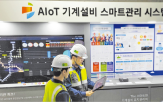 기술,철도,실시간,열차,인천교통공사,운행,유지보수,공사
