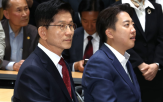 후보,사람,민의힘