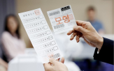 오전,대선,후보,사전투표소,6시