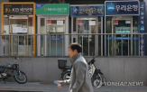 기준,은행,총자본비율,보통주자본비율,국내은행