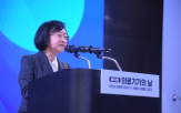 의료기기,기념식,선도,대한,정부