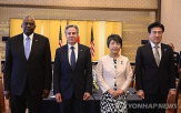 일본,정부,검토