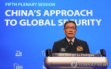 중국,우주,샹그릴라,대화,국방부,미국,부장,일본,국방장관,대표단