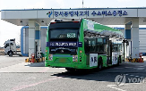 수소연소엔진,수소,보급,수소전기버스,수소전기차,상용차