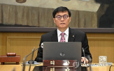 인하,금리,한은,기준금리,가계부채,경기,전망치,미국,환율,부양