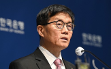 금리