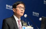 국고채권,금리,시장,상승,국고채,기준금리,속도