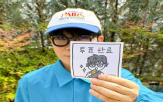 용지,인증,도장,투표,기표,인증샷