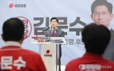 후보,경제,국민,대한민국,이재명