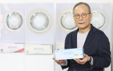 인터로조,렌즈,하이드로겔,실리콘,시장,콘택트렌즈,매출,계획,예상
