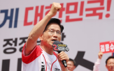 계엄,후보,대선,이천