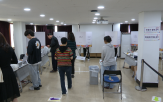 사전투표,투표