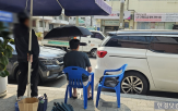투표,주장,현장,주민,투표소,대림동,귀화인