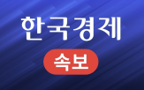 사전투표율