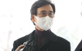 작가,배우자,고발,후보자