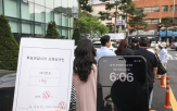 투표,유권자