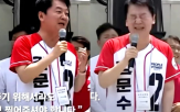 후보,이재명,김문수,위원장
