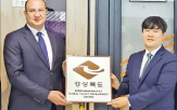 인재,비자,광역,유치