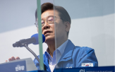 후보,표현,사과