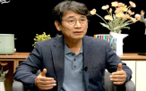 후보,발언,자리,이사장