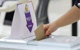 투표,오후,경찰,구속영장