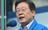 국민,후보,갈라