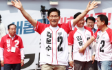 원전,피해,울진,산불