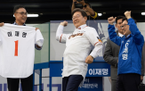 후보,이재명,성남,얘기,성남시,국민