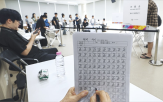 투표,관리,선관위,행위,투표용지,사례,신분증
