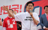 후보,작가,대통령