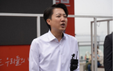완주,후보,세력