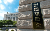 표현,댓글,행위,모욕,모욕죄