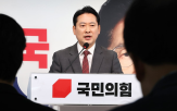 대통령,민주당,의원,입장