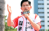 박스쿨