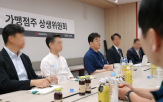 본코리아,상생위원회,백종원,대표