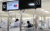 입국,한국인,일본,전용,심사대