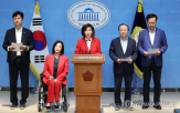 이재명,가족,방탄법,비판
