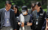 신분증