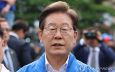 부산,지역,후보,산업,동남투자은행,이전,이재명