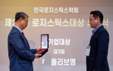 부문,물류,글로벌