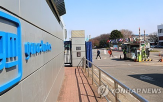 한국,미국,생산,철수설,자동차,관세,조정,차종