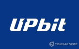 가상자산,법인,월드비전